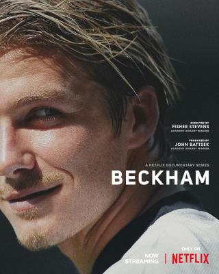 /uploads/images/beckham-thumb.jpg