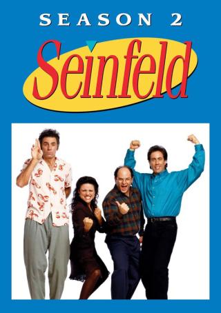 /uploads/images/seinfeld-phan-2-thumb.jpg